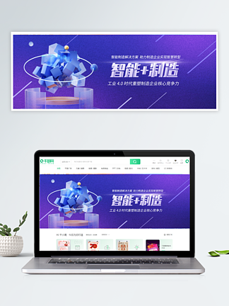 網(wǎng)頁UI高分設計素材 優(yōu)秀作品賞析與設計靈感