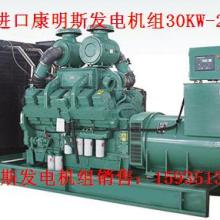 太原市迎澤區(qū)全發(fā)機電設備銷售部 專業(yè)的機械設備租賃服務提供商